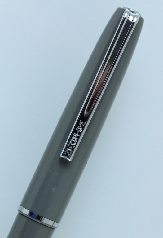 WATERMAN JET pennino oro "Plume fine" Penna stilografica vintage (1960) …