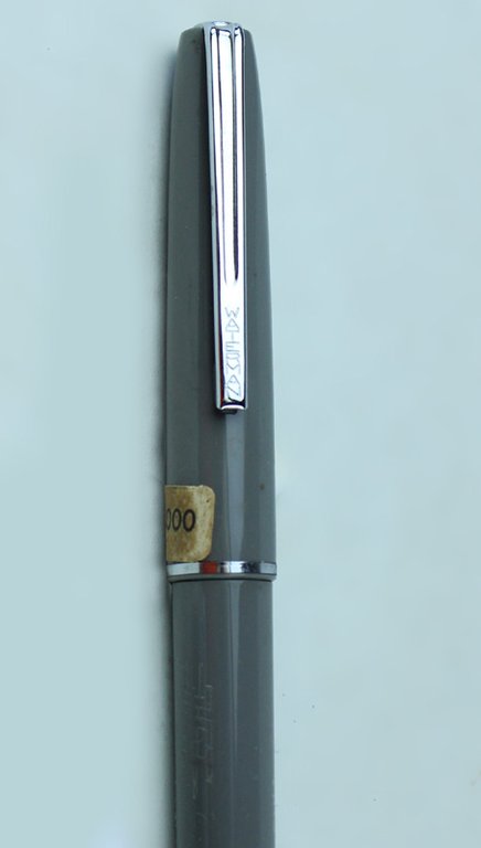 WATERMAN JET pennino oro "Plume fine" Stilografica vintage nuova: etichetta …