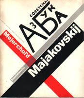 Majakovskij - Mejerchol'd - Stanislavskij