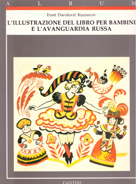 L'illustrazione del libro per bambini e l'avanguardia russa