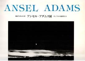 Ansel Adams