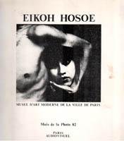 Eikoe Hosoe