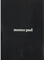 Memo pad. Misure intime