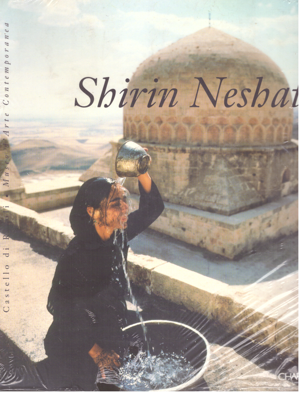 Shirin Neshat