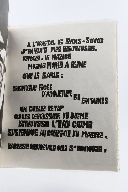 2 Stances pour émouvoir