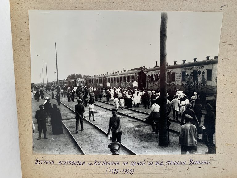 Album photographique Révolution russe. Trains d'Agitation (Agit-Prop)