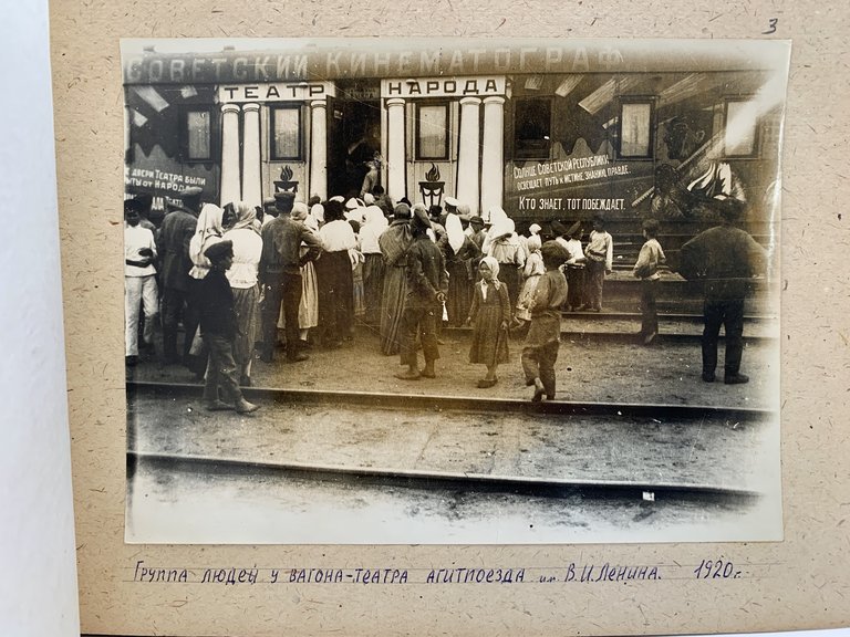 Album photographique Révolution russe. Trains d'Agitation (Agit-Prop)