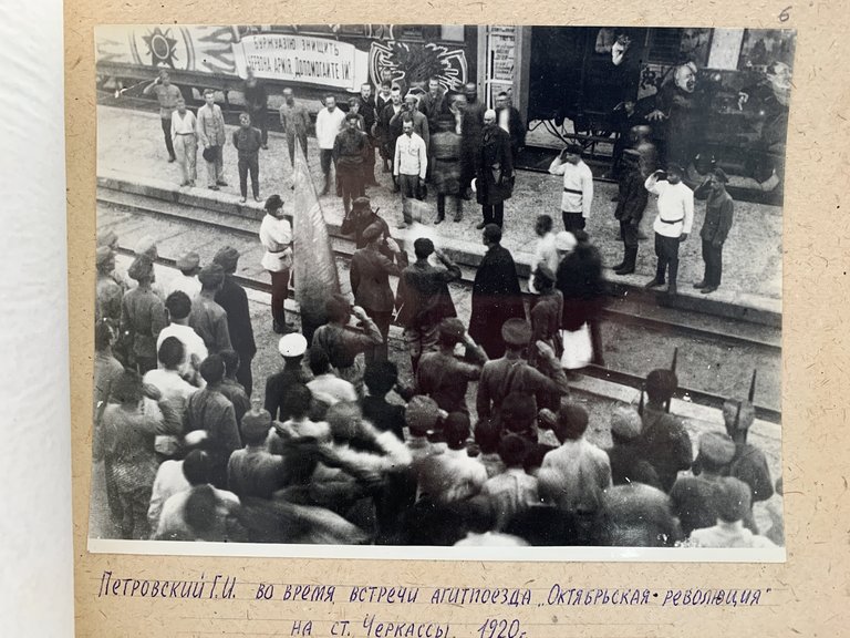 Album photographique Révolution russe. Trains d'Agitation (Agit-Prop)
