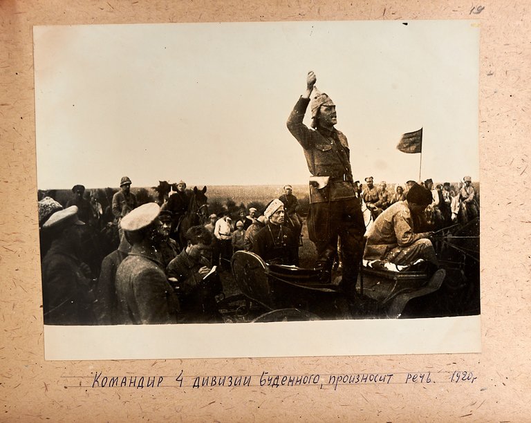 Album photographique Révolution russe. Trains d'Agitation (Agit-Prop)