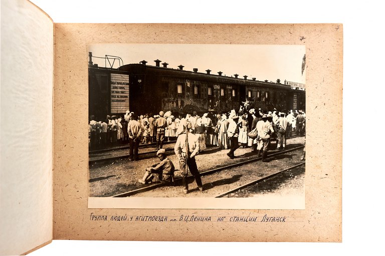 Album photographique Révolution russe. Trains d'Agitation (Agit-Prop)