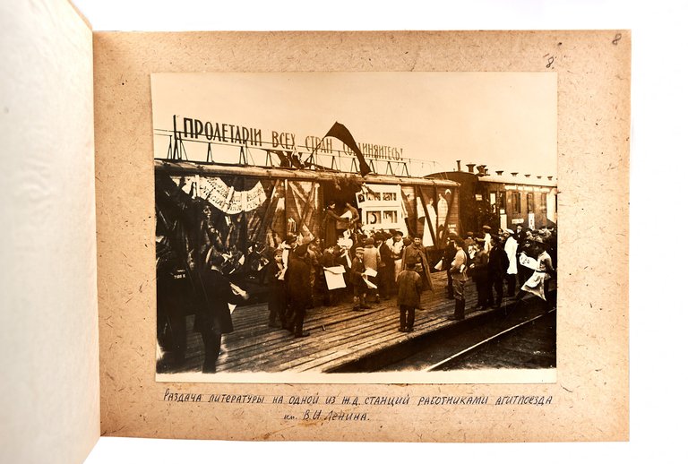 Album photographique Révolution russe. Trains d'Agitation (Agit-Prop)