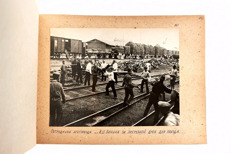 Album photographique Révolution russe. Trains d'Agitation (Agit-Prop)