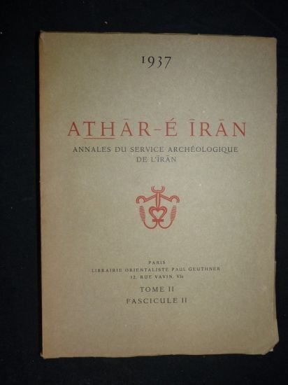 Athar-E-Iran. Annales du service archéologique de l'Iran. Année 1937 complète