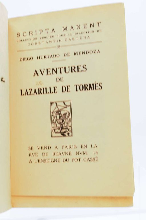 Aventures de Lazarille de Tormes
