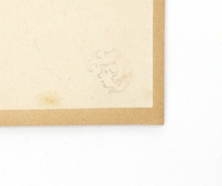 Bouquetière - Lithographie originale sur Chine - L'Estampe Moderne