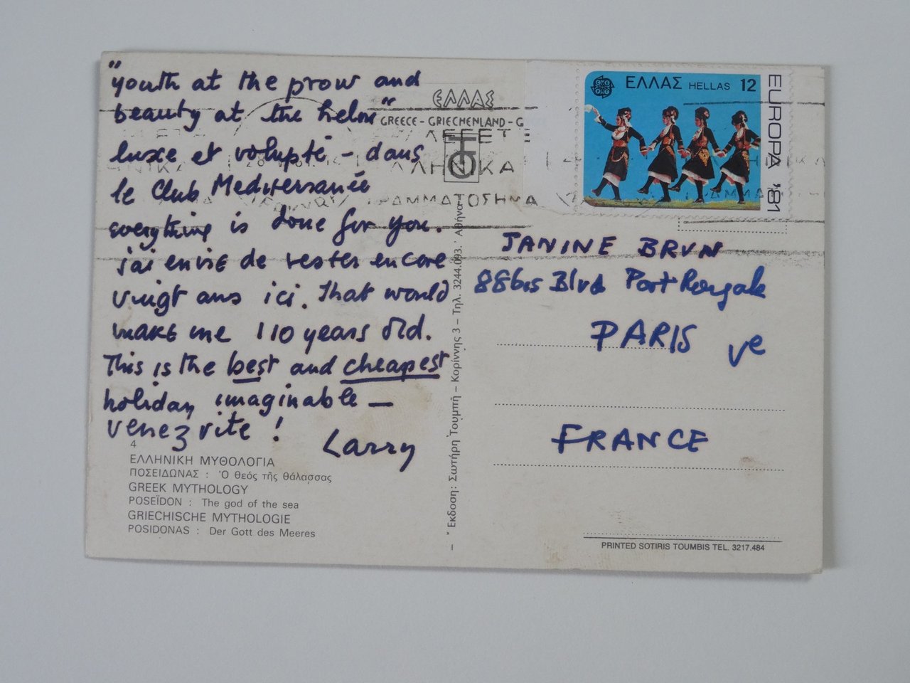 youth at the prow and beauty at the helm luxe …