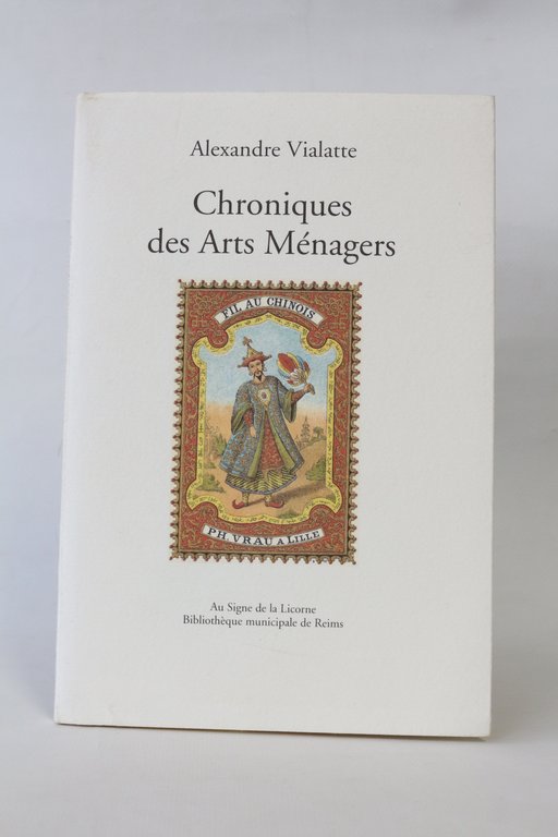 Chroniques des arts ménagers
