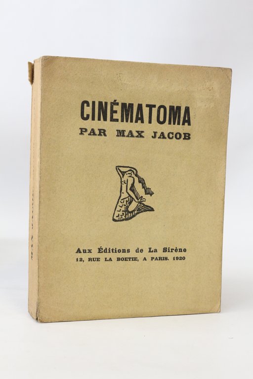 Cinématoma