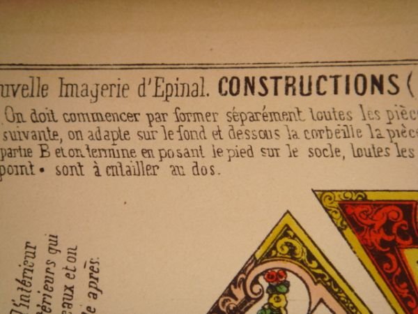 Construction n° 42 : Corbeille à ouvrage