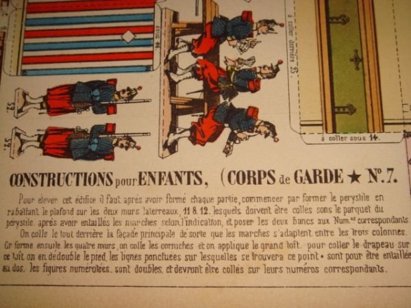 Constructions pour enfants n°7 : Corps de garde