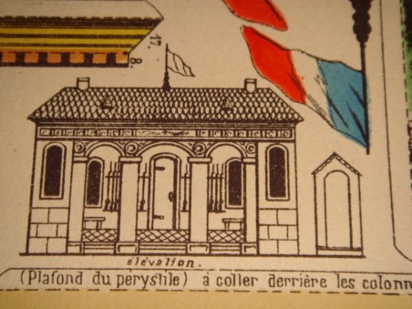 Constructions pour enfants n°7 : Corps de garde