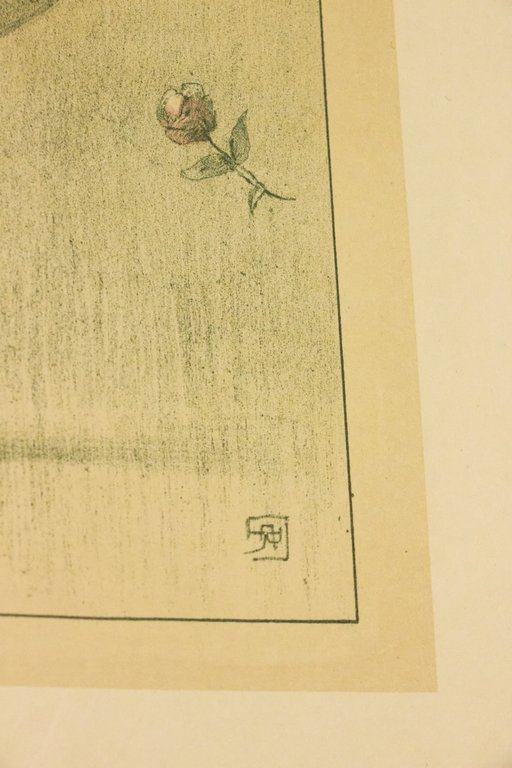 "Danse" - Lithographie originale sur Japon - L'Estampe Moderne