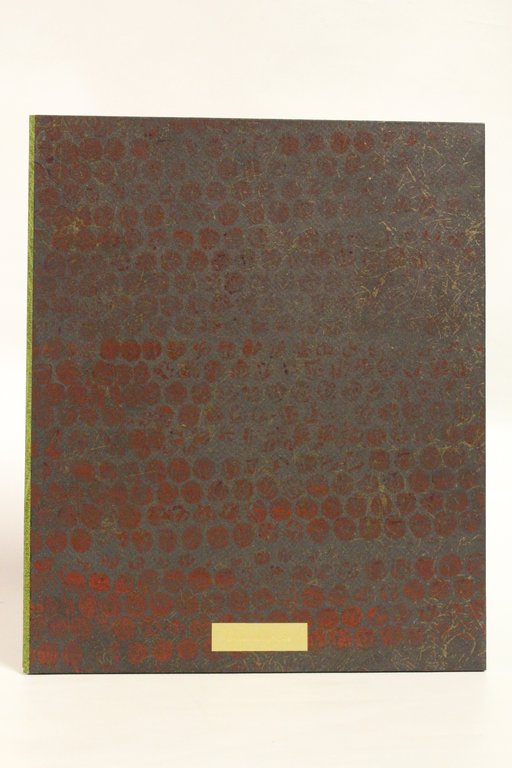 Décembre : poème autographe de jeunesse dédié à Guillaume Apollinaire …