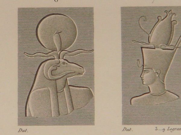 DESCRIPTION DE L'EGYPTE. Delta. Environs de Sebennytus. Plan topographique et …