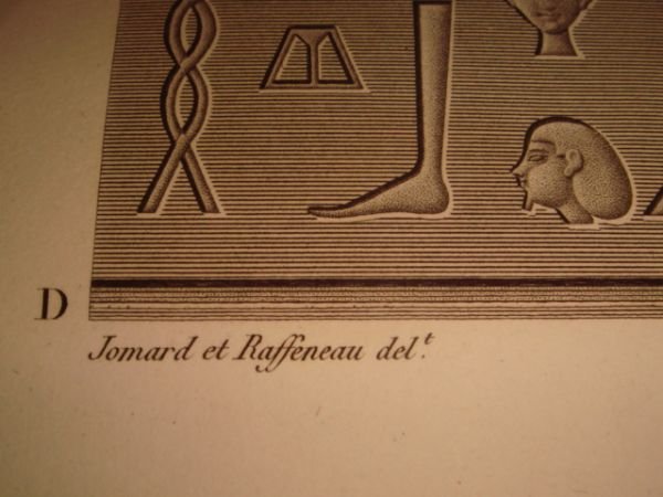 DESCRIPTION DE L'EGYPTE. Environs de Babylone. Le Kaire [Le Caire]. …