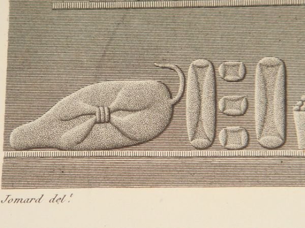 DESCRIPTION DE L'EGYPTE. Erment (Hermonthis). Bas-reliefs de l'intérieur et de …