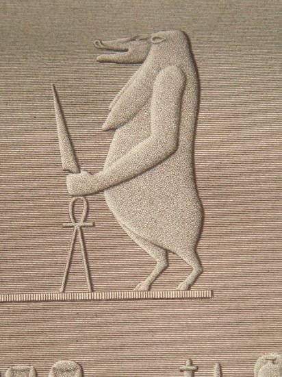 DESCRIPTION DE L'EGYPTE. Erment (Hermonthis). Bas-reliefs de l'intérieur et de …