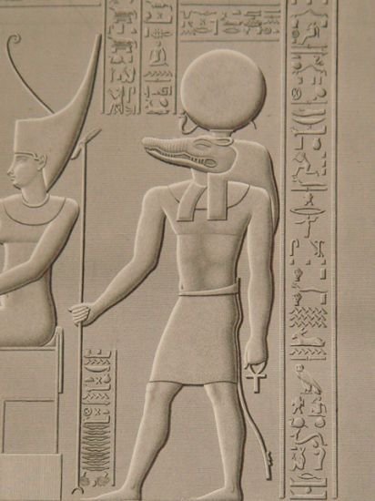 DESCRIPTION DE L'EGYPTE. Esné (Latopolis). Bas-reliefs du portique. (ANTIQUITES, volume …