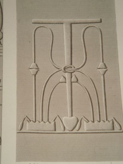 DESCRIPTION DE L'EGYPTE. Esné (Latopolis). Détails d'architecture, bas-reliefs et inscriptions …