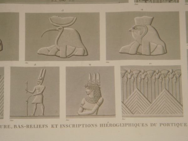 DESCRIPTION DE L'EGYPTE. Esné (Latopolis). Détails d'architecture, bas-reliefs et inscriptions …