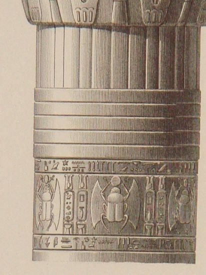 DESCRIPTION DE L'EGYPTE. Esné (Latopolis). Plans et élévations de six …