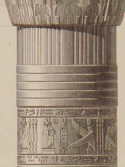 DESCRIPTION DE L'EGYPTE. Esné (Latopolis). Plans et élévations de six …