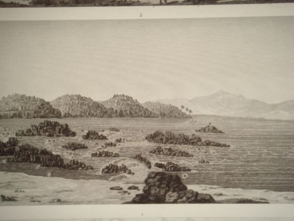 DESCRIPTION DE L'EGYPTE. Ile d'Eléphantine et environs. Vue et plans …
