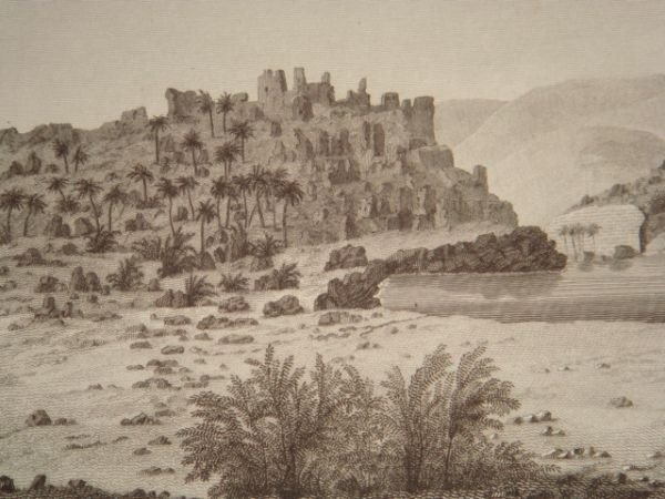 DESCRIPTION DE L'EGYPTE. Ile d'Eléphantine et environs. Vue et plans …