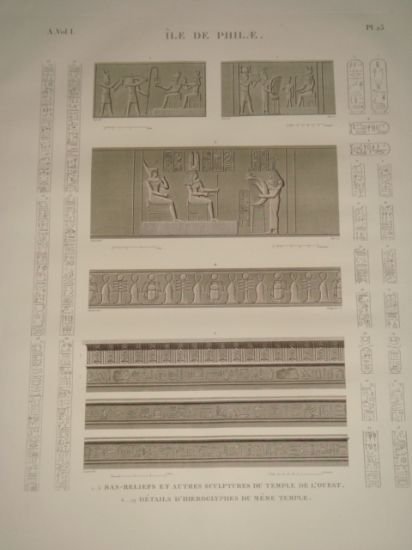 DESCRIPTION DE L'EGYPTE. Ile de Philae. Bas-reliefs et autres sculptures …