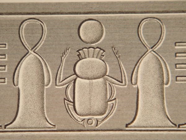DESCRIPTION DE L'EGYPTE. Ile de Philae. Bas-reliefs et autres sculptures …