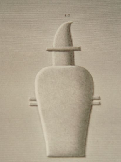 DESCRIPTION DE L'EGYPTE. Ile de Philae. Collection de vases sculptés …