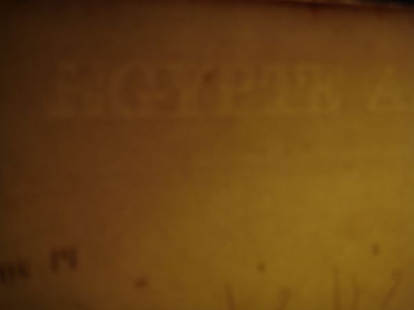 DESCRIPTION DE L'EGYPTE. Ile de Philae. Détails de coiffures symboliques, …