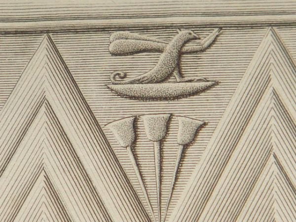 DESCRIPTION DE L'EGYPTE. Ile de Philae. Sculptures du portique du …