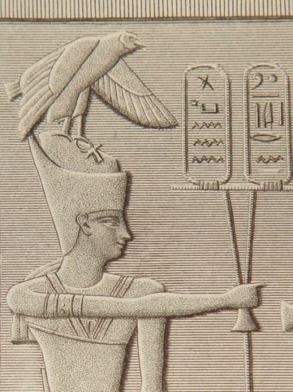 DESCRIPTION DE L'EGYPTE. Ile de Philae. Sculptures du portique du …