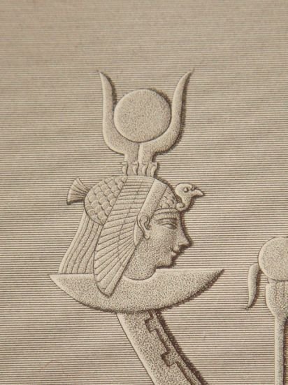 DESCRIPTION DE L'EGYPTE. Ile de Philae. Sculptures du portique du …