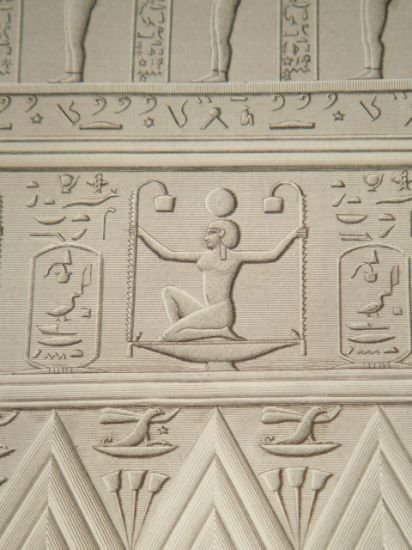 DESCRIPTION DE L'EGYPTE. Ile de Philae. Sculptures du portique du …