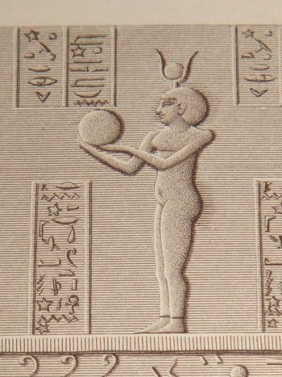 DESCRIPTION DE L'EGYPTE. Ile de Philae. Sculptures du portique du …