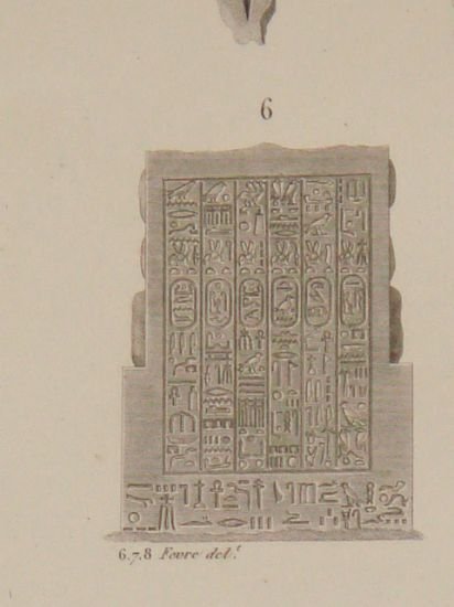 DESCRIPTION DE L'EGYPTE. Isthme de Soueys. Bubaste. Tanis. Thmuis. Fragments …