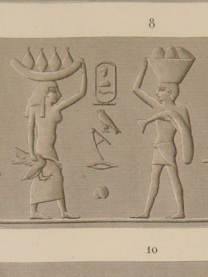 DESCRIPTION DE L'EGYPTE. Pyramides de Memphis. Bas-reliefs sculptés dans les …