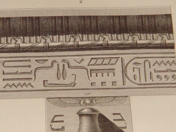 DESCRIPTION DE L'EGYPTE. Thèbes. Memnomium. Détails des chapiteaux de la …